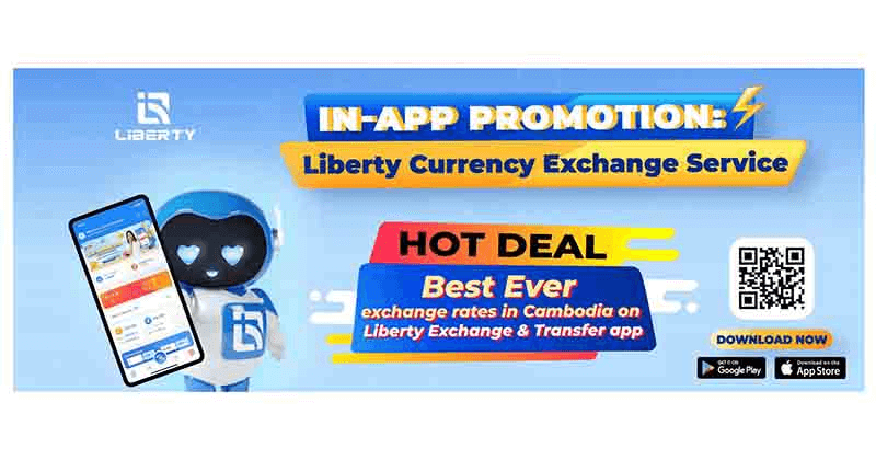 Liberty Currency Exchange